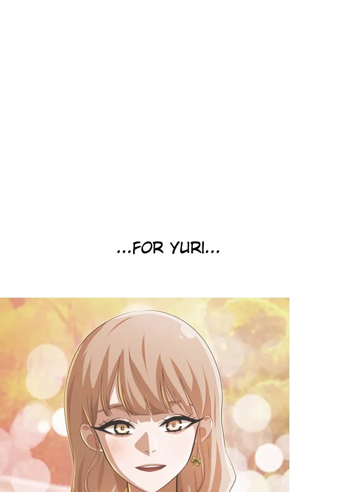 Read Random Chat chapter 165 image 199 on Lezhin