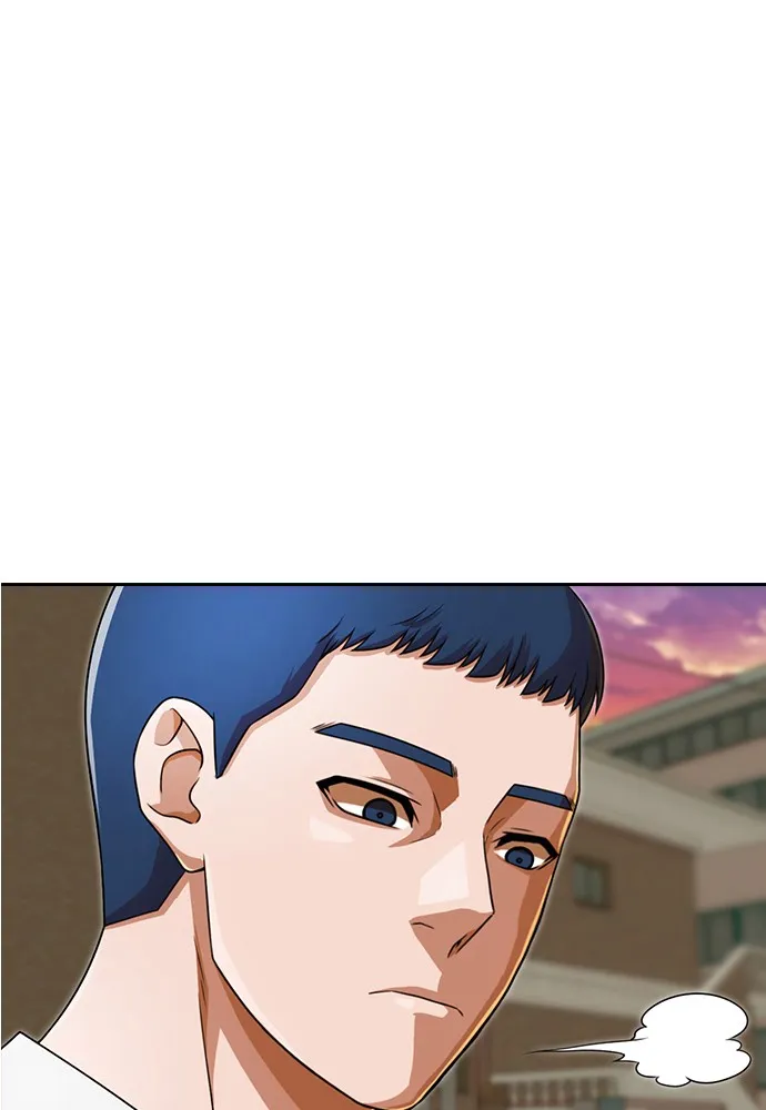 Read Random Chat chapter 165 image 2 on Lezhin