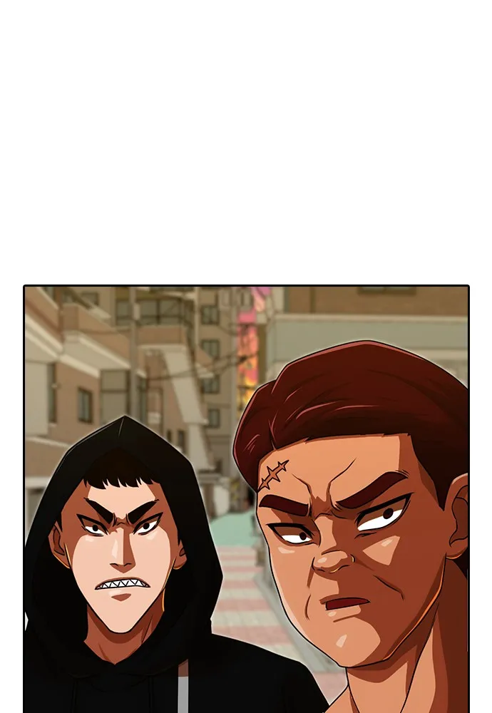 Read Random Chat chapter 165 image 207 on Lezhin