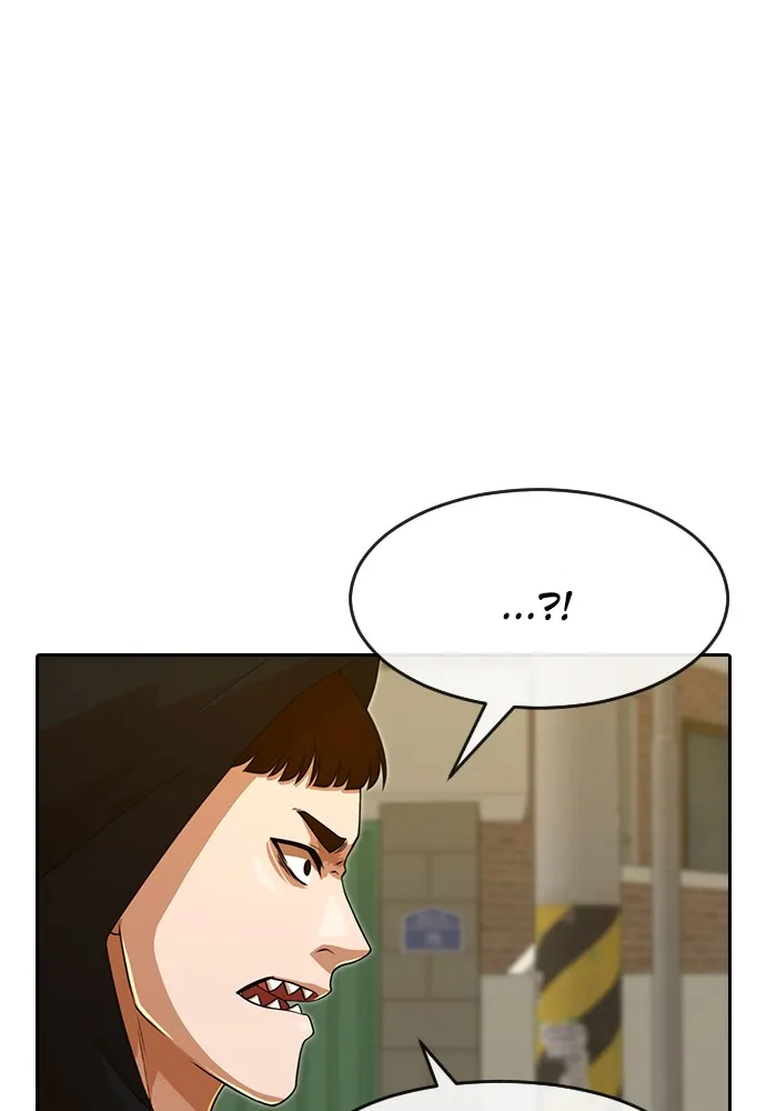 Read Random Chat chapter 165 image 213 on Lezhin