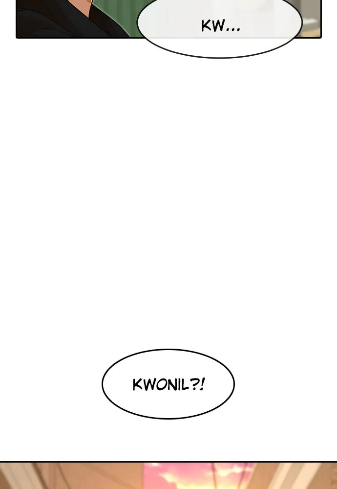 Read Random Chat chapter 165 image 214 on Lezhin