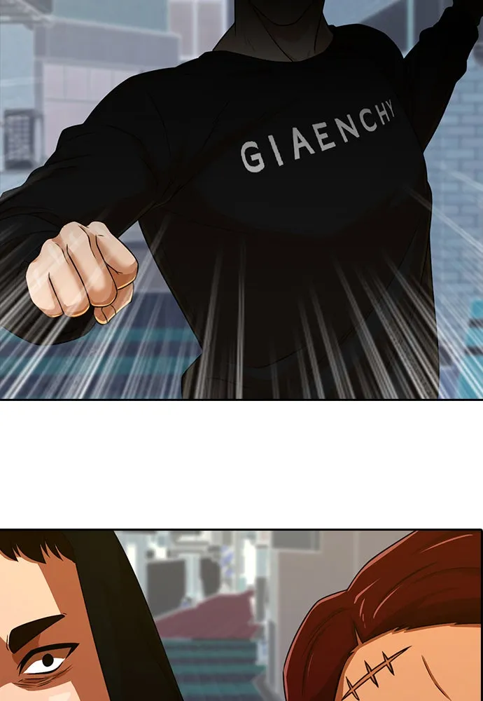 Read Random Chat chapter 165 image 222 on Lezhin