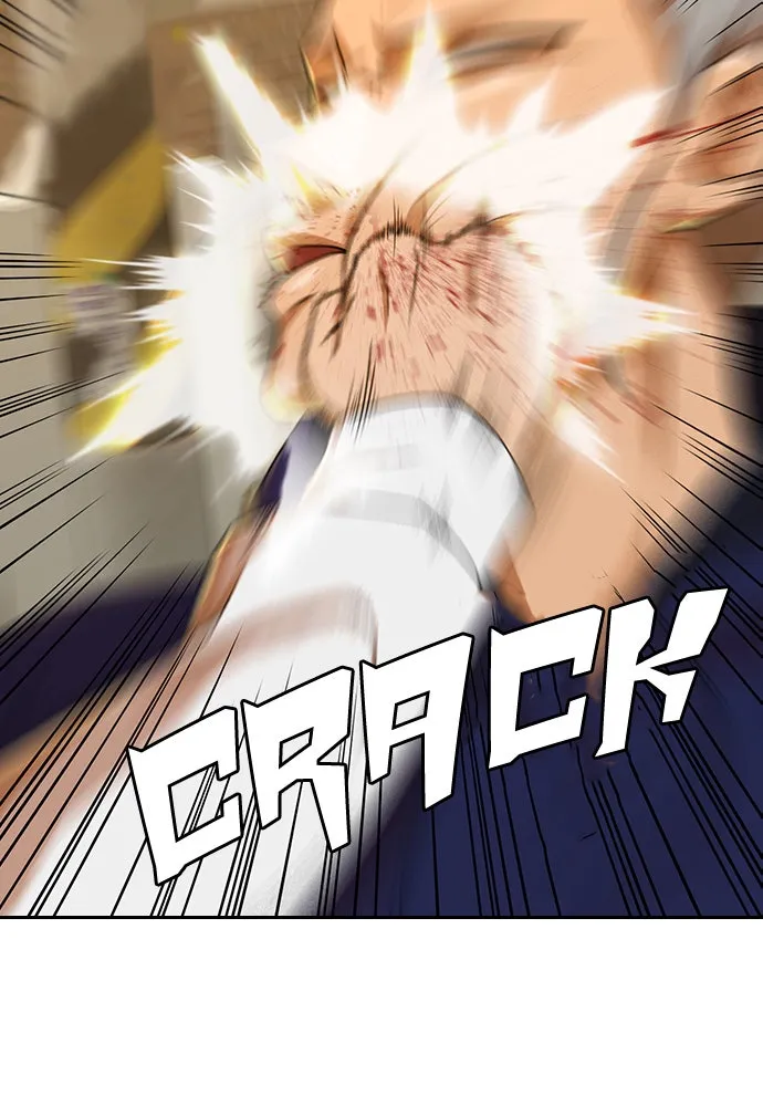 Read Random Chat chapter 165 image 24 on Lezhin
