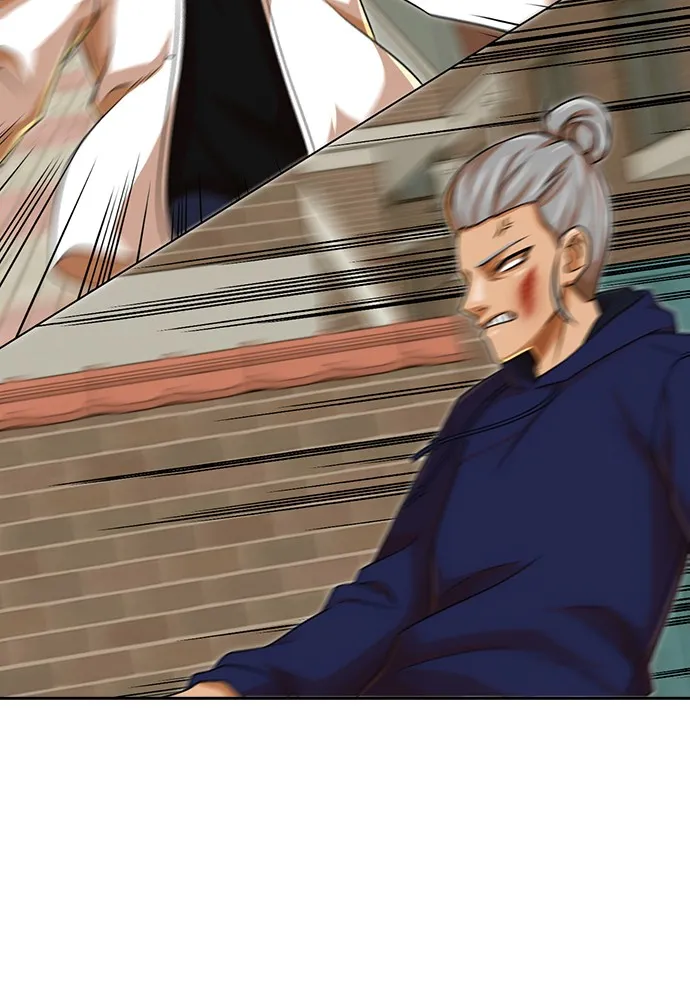 Read Random Chat chapter 165 image 26 on Lezhin