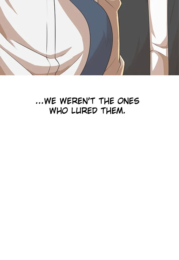 Read Random Chat chapter 165 image 34 on Lezhin