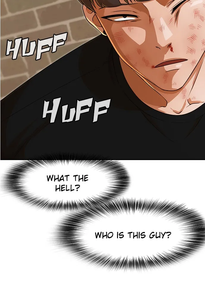 Read Random Chat chapter 165 image 6 on Lezhin