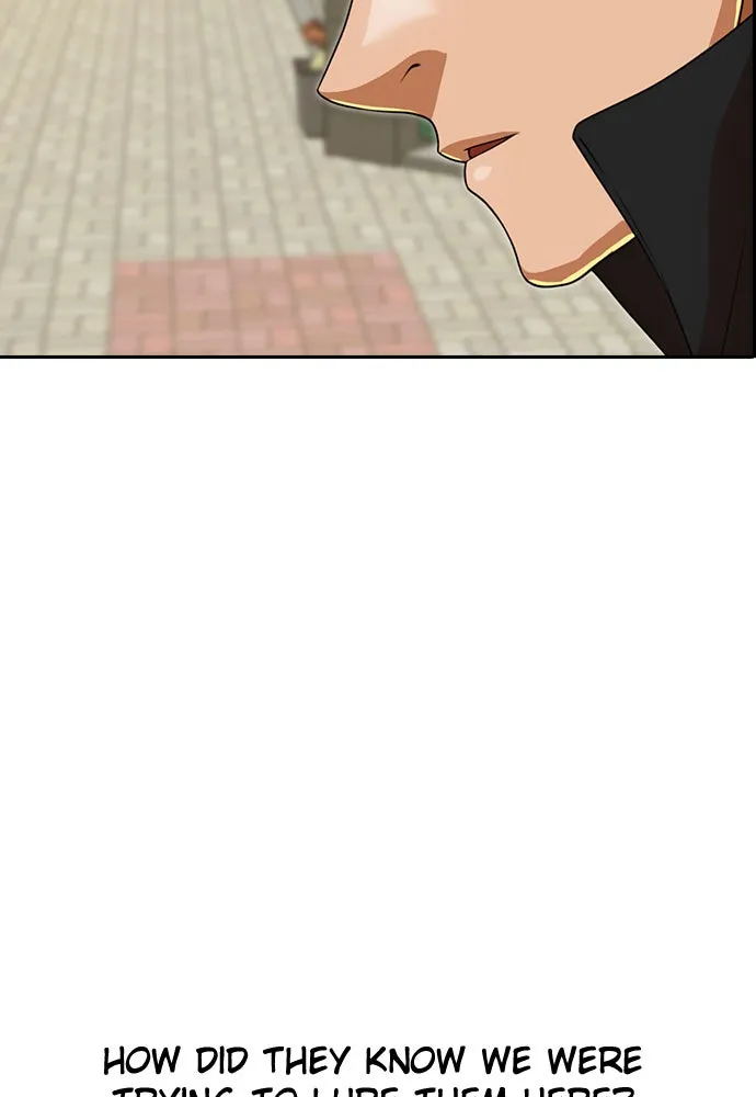 Read Random Chat chapter 165 image 60 on Lezhin