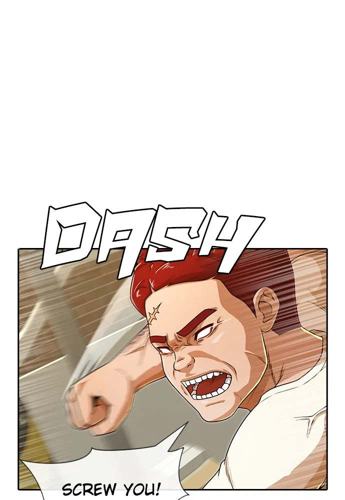 Read Random Chat chapter 165 image 80 on Lezhin
