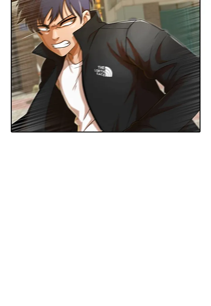 Read Random Chat chapter 165 image 82 on Lezhin