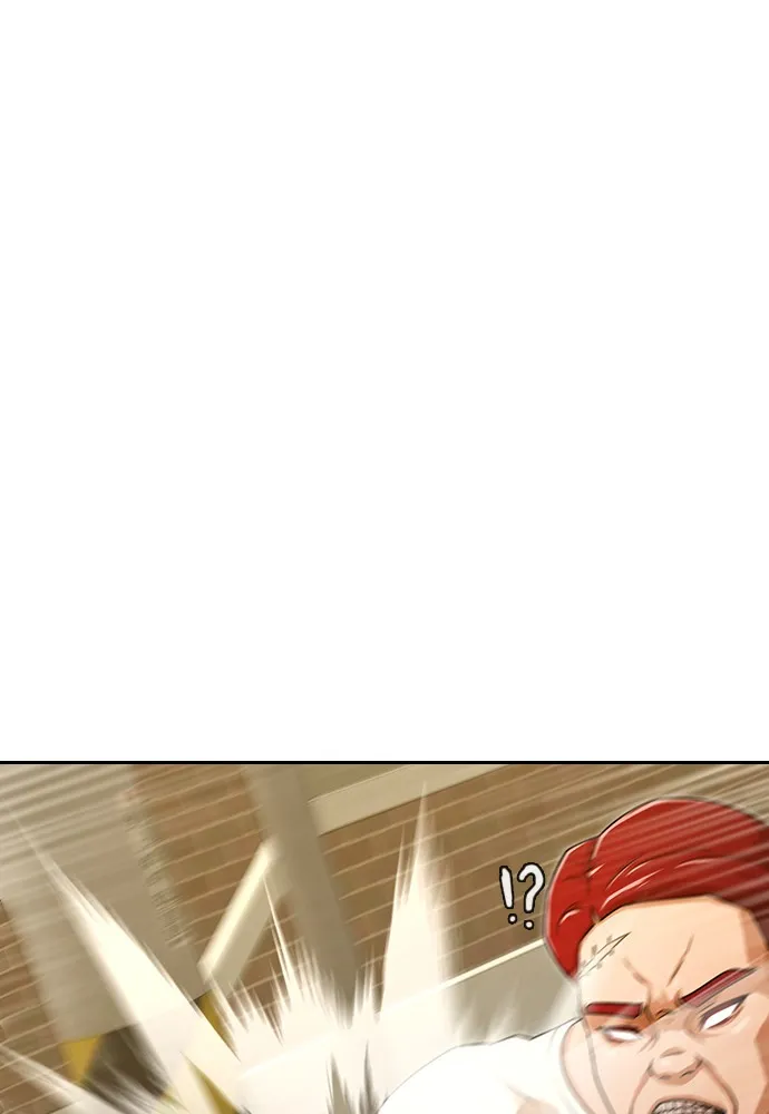 Read Random Chat chapter 165 image 84 on Lezhin