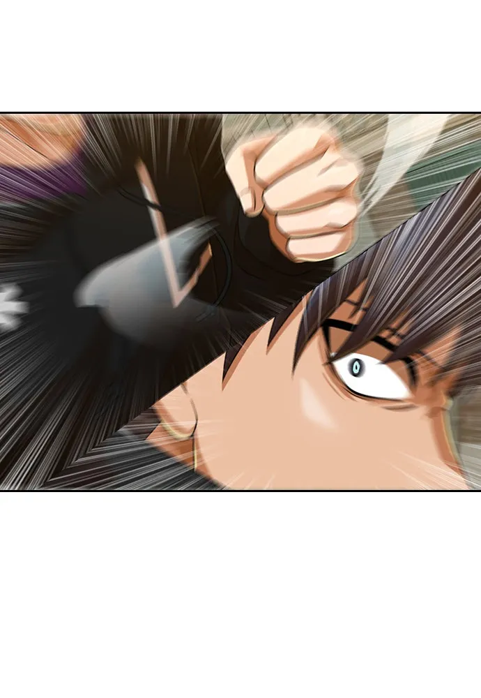 Read Random Chat chapter 165 image 94 on Lezhin