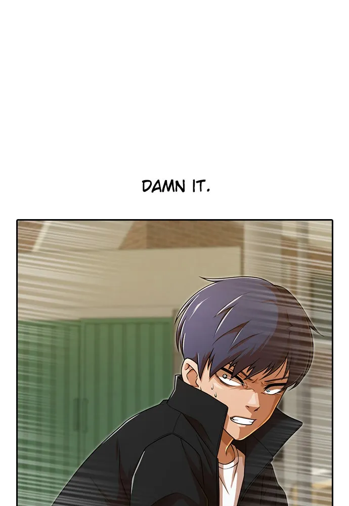 Read Random Chat chapter 165 image 97 on Lezhin