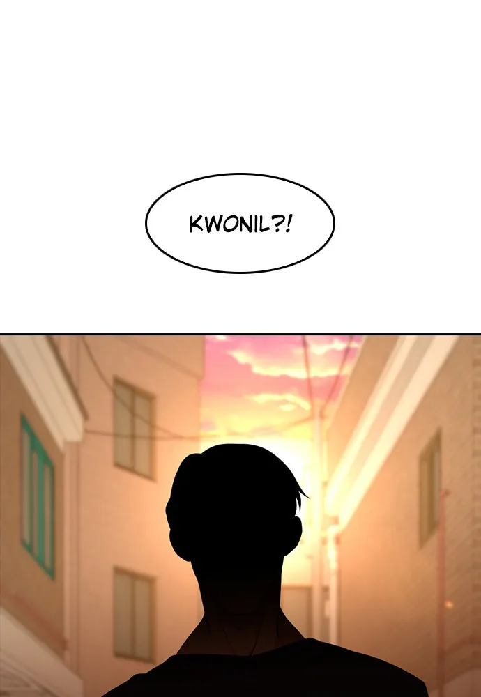 Read Random Chat chapter 166 image 0 on Lezhin