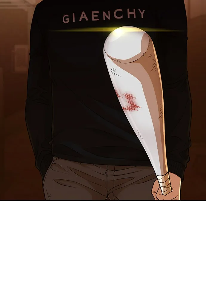 Read Random Chat chapter 166 image 1 on Lezhin