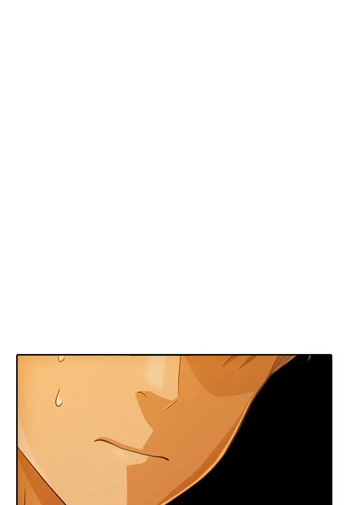 Read Random Chat chapter 166 image 109 on Lezhin