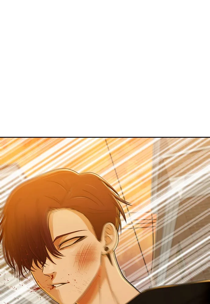 Read Random Chat chapter 166 image 117 on Lezhin
