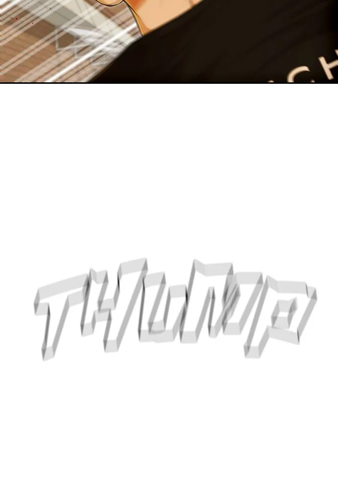 Read Random Chat chapter 166 image 118 on Lezhin