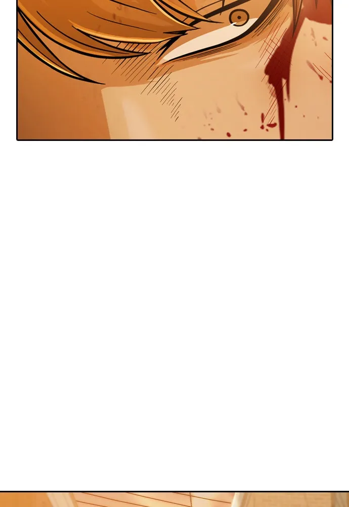 Read Random Chat chapter 166 image 122 on Lezhin