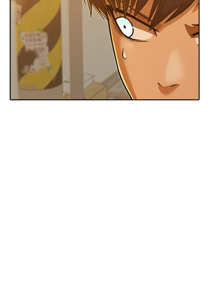 Read Random Chat chapter 166 image 132 on Lezhin