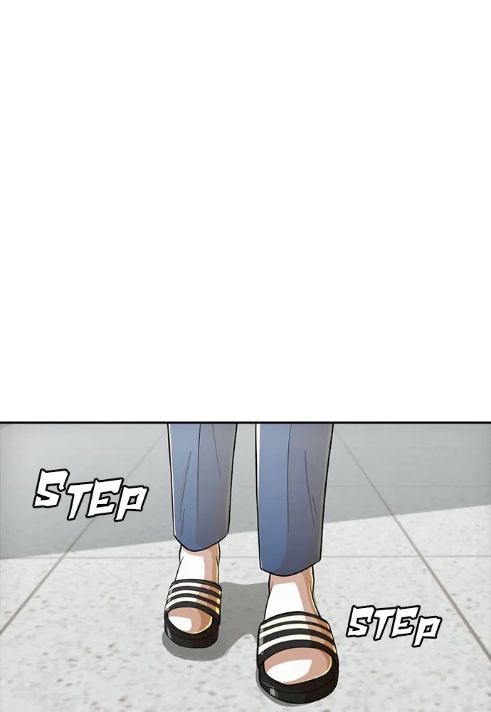 Read Random Chat chapter 166 image 142 on Lezhin