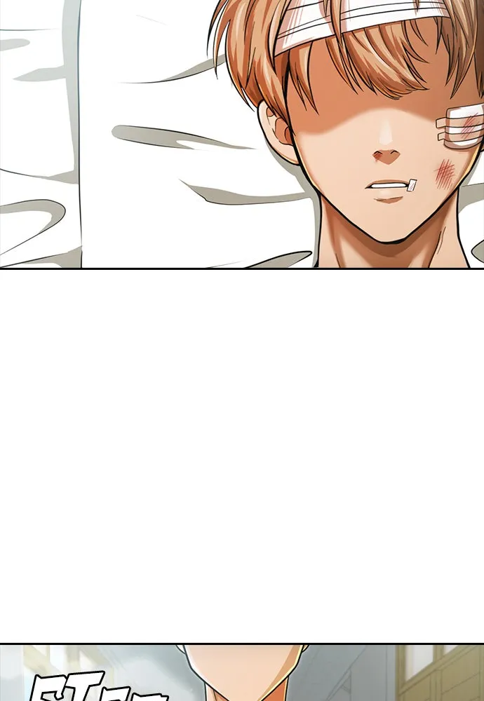 Read Random Chat chapter 166 image 144 on Lezhin
