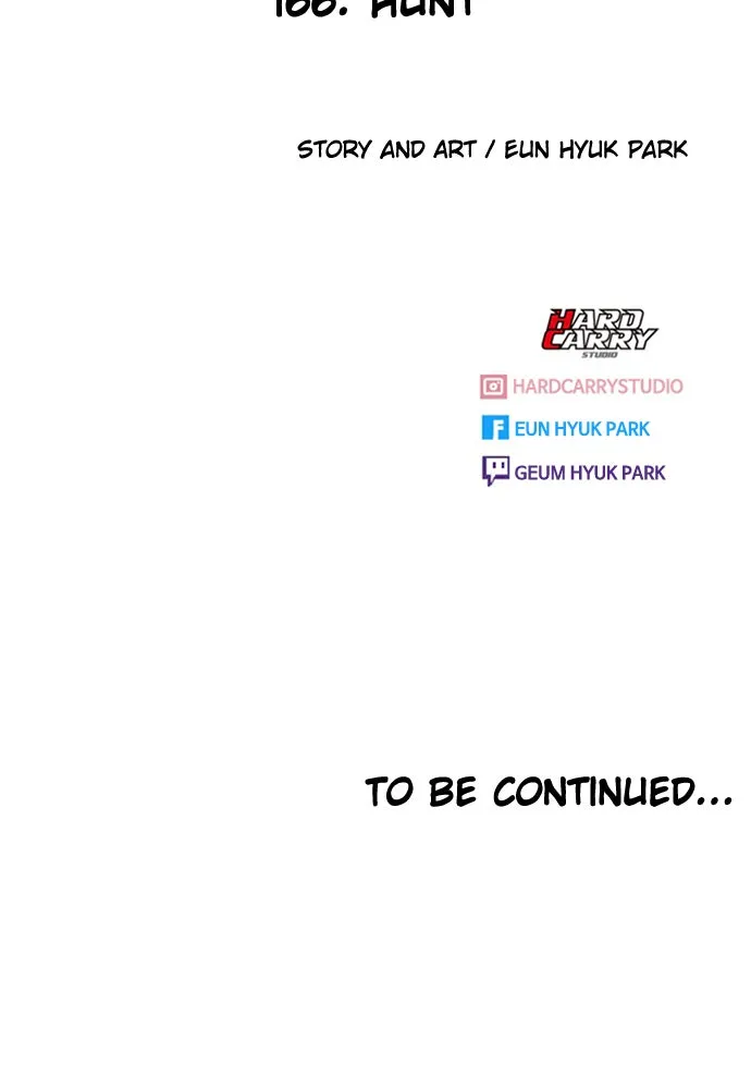 Read Random Chat chapter 166 image 152 on Lezhin