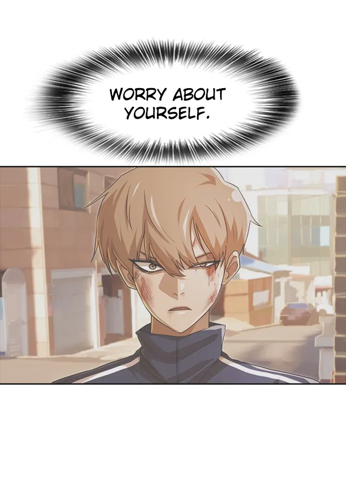 Read Random Chat chapter 166 image 38 on Lezhin