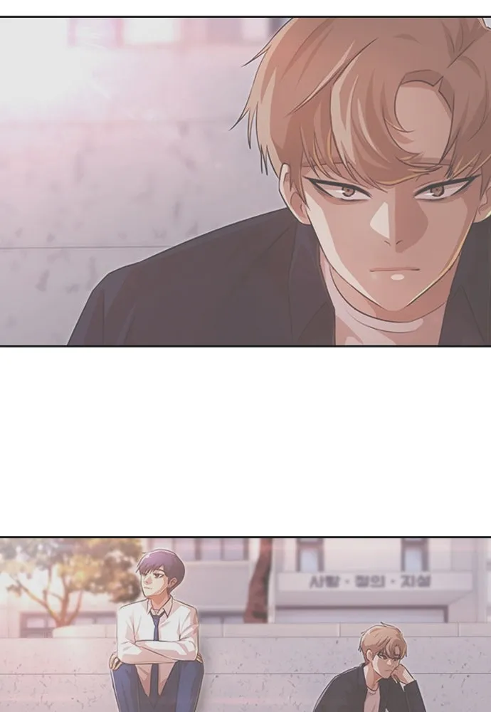 Read Random Chat chapter 166 image 39 on Lezhin