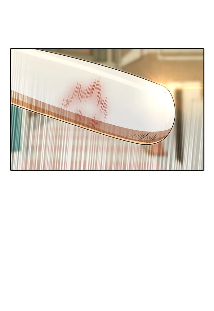 Read Random Chat chapter 166 image 5 on Lezhin