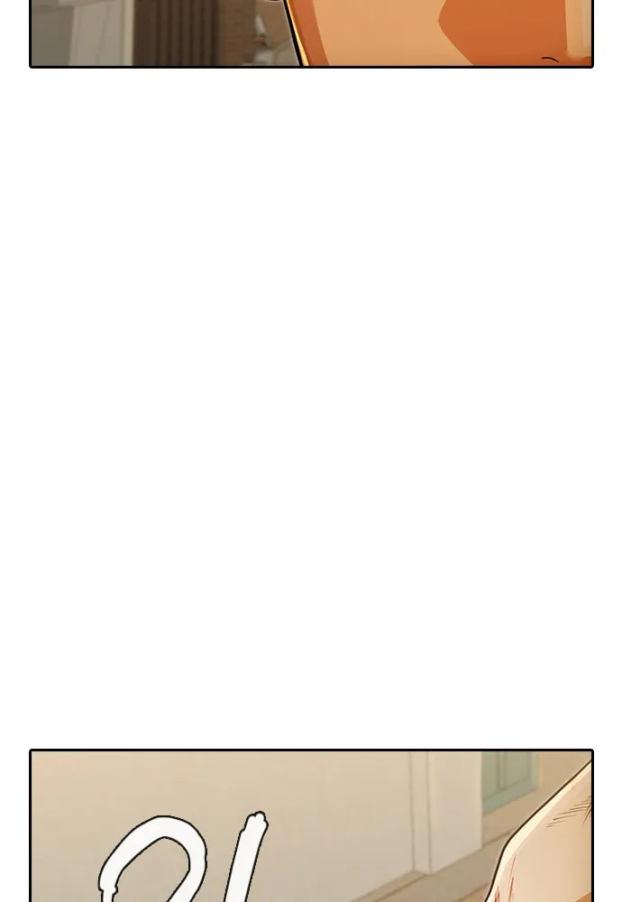 Read Random Chat chapter 166 image 60 on Lezhin