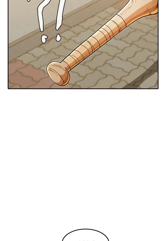 Read Random Chat chapter 166 image 61 on Lezhin