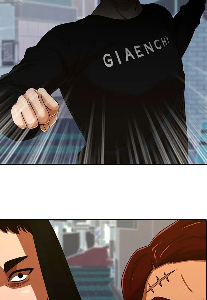 Read Random Chat chapter 166 image 7 on Lezhin
