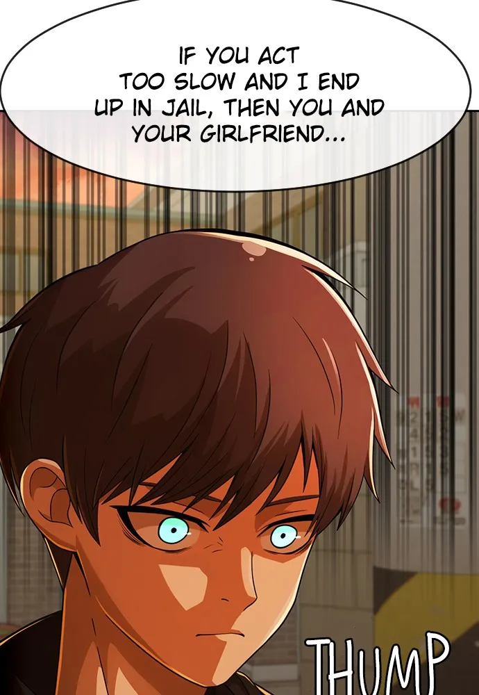 Read Random Chat chapter 166 image 76 on Lezhin