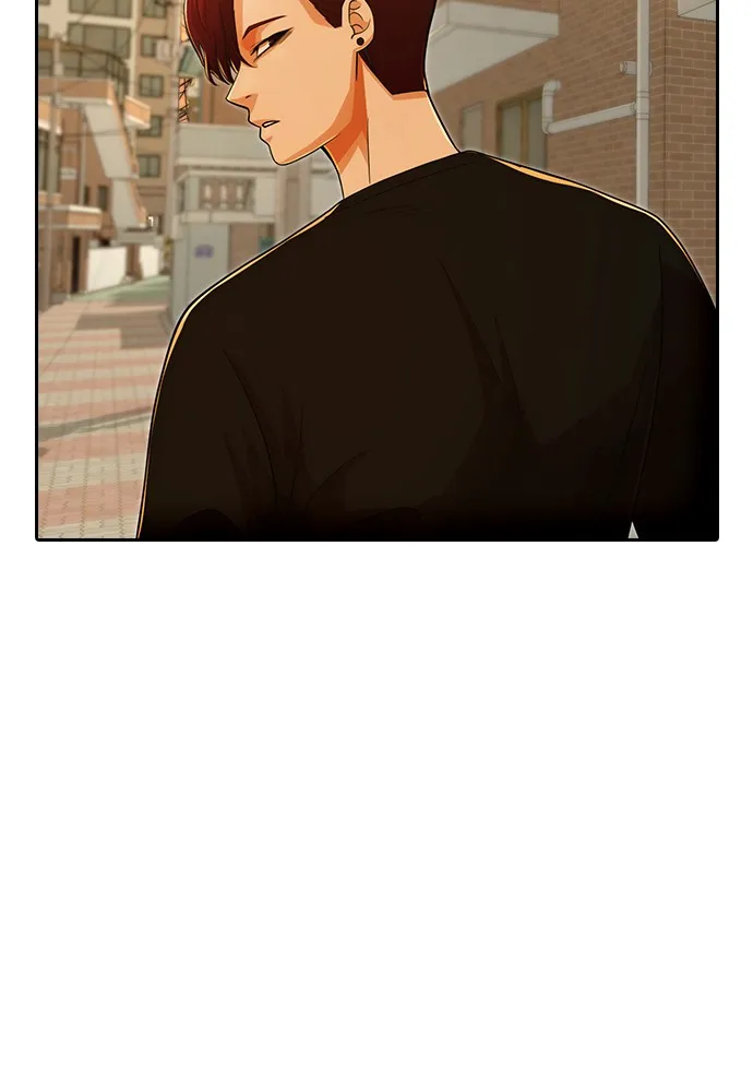 Read Random Chat chapter 166 image 82 on Lezhin