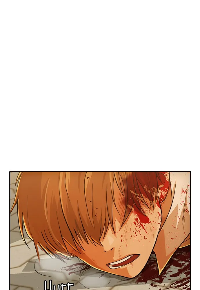 Read Random Chat chapter 166 image 84 on Lezhin