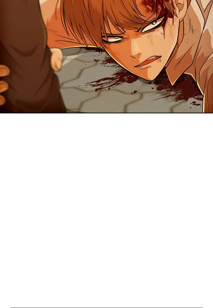 Read Random Chat chapter 166 image 87 on Lezhin