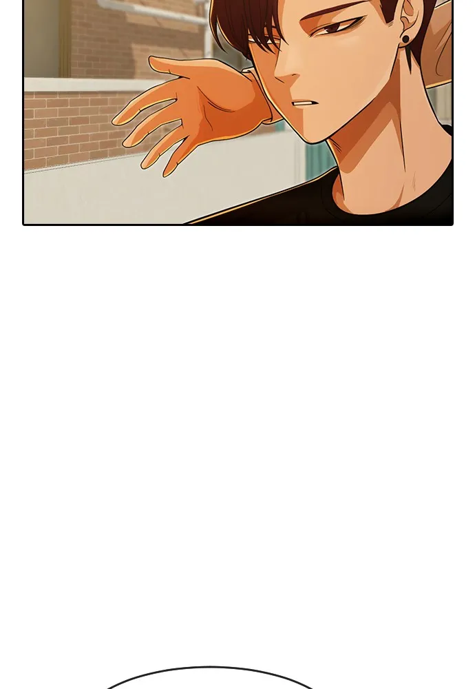 Read Random Chat chapter 166 image 98 on Lezhin