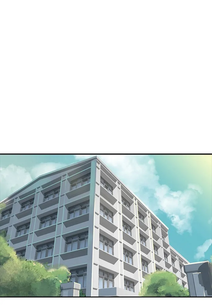 Read Random Chat chapter 167 image 0 on Lezhin