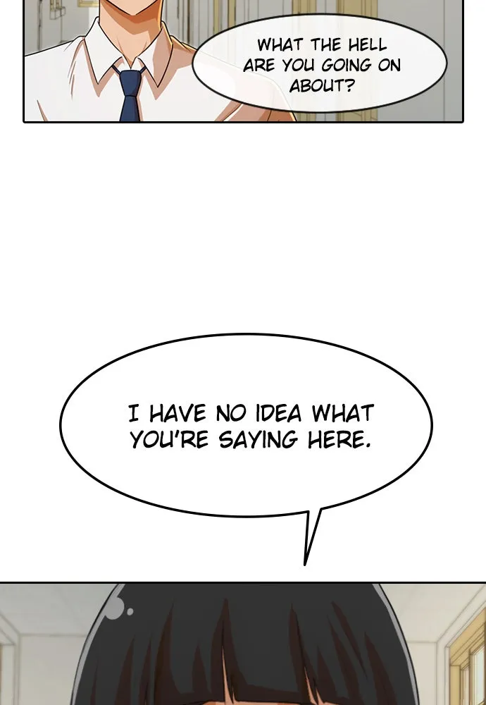 Read Random Chat chapter 167 image 104 on Lezhin