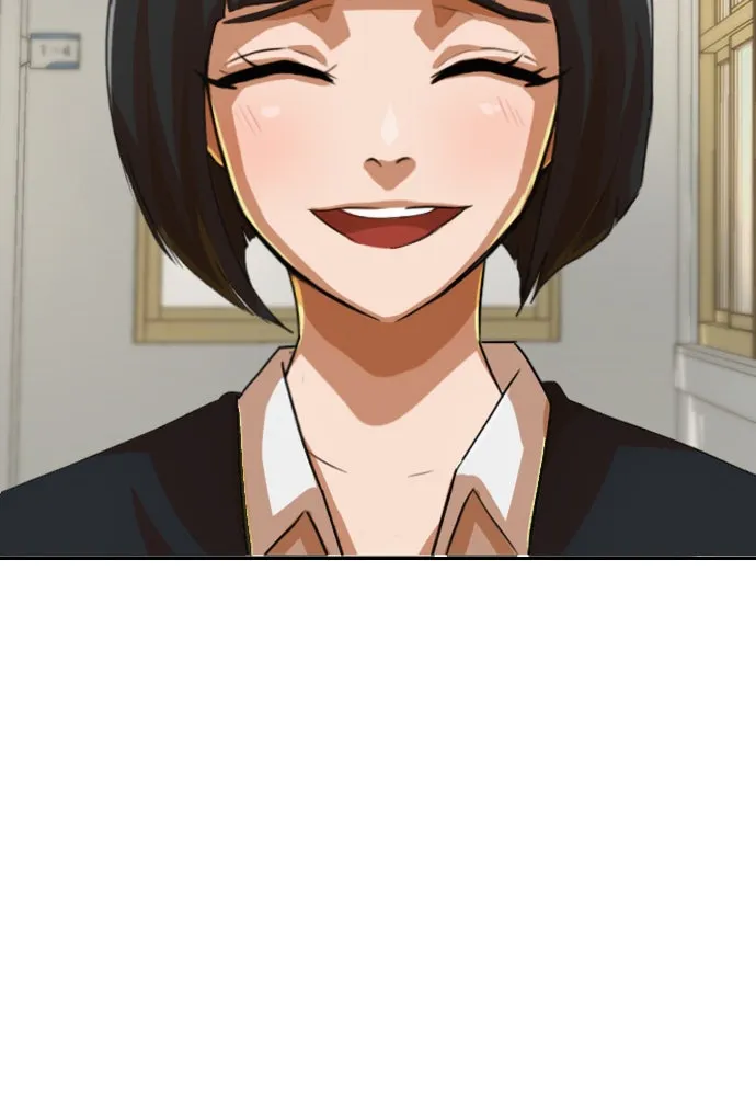 Read Random Chat chapter 167 image 105 on Lezhin