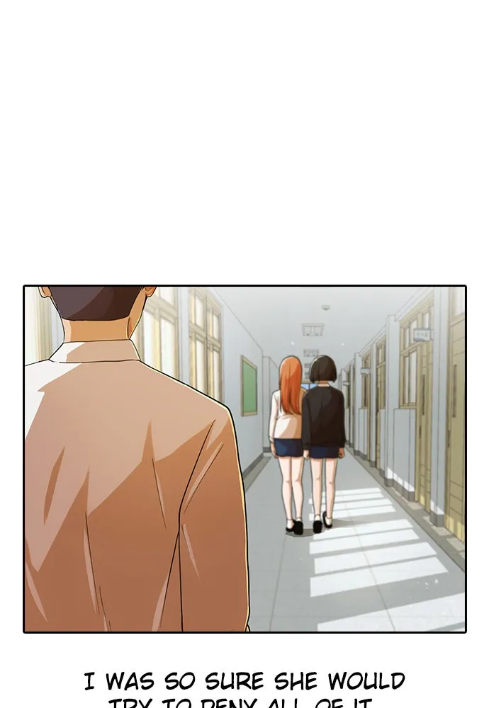 Read Random Chat chapter 167 image 119 on Lezhin