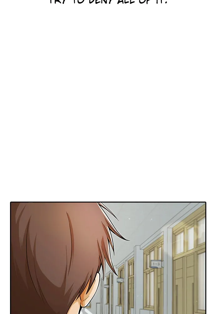 Read Random Chat chapter 167 image 120 on Lezhin