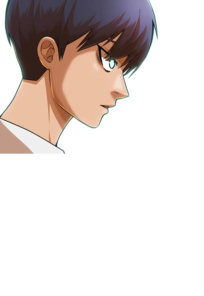 Read Random Chat chapter 167 image 155 on Lezhin