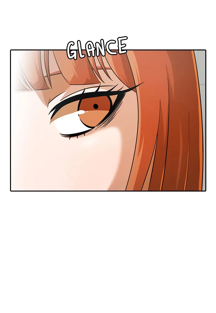 Read Random Chat chapter 167 image 16 on Lezhin