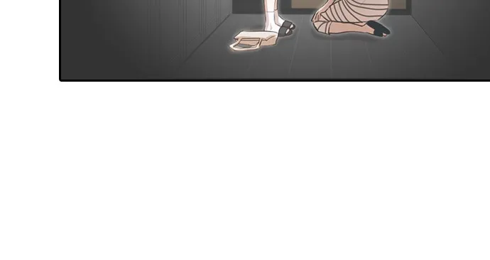 Read Random Chat chapter 167 image 161 on Lezhin