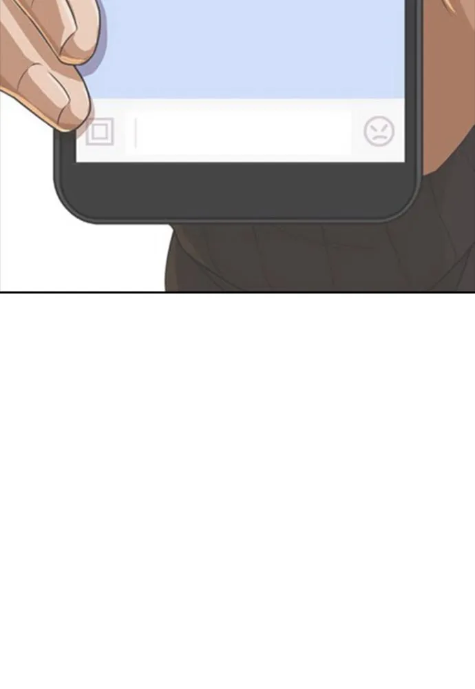 Read Random Chat chapter 167 image 31 on Lezhin