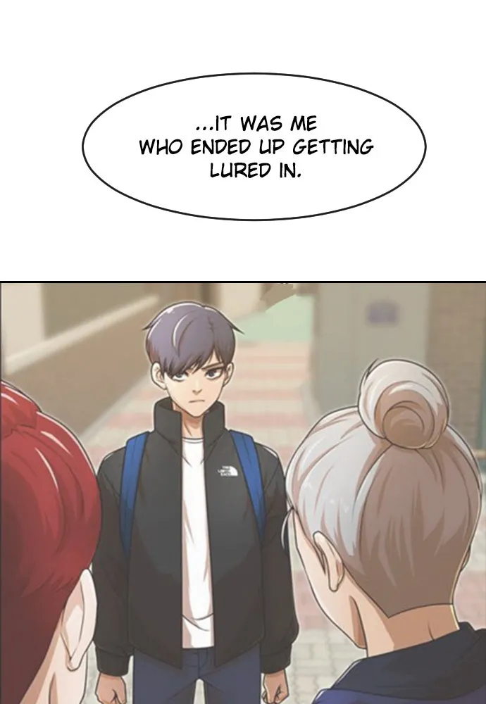 Read Random Chat chapter 167 image 32 on Lezhin