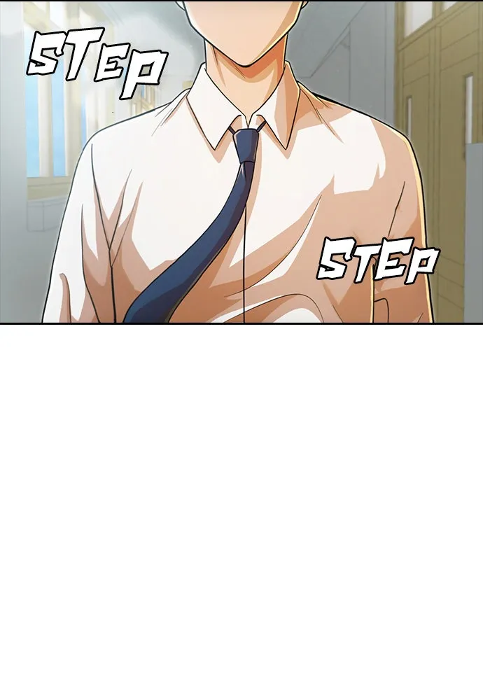 Read Random Chat chapter 167 image 4 on Lezhin