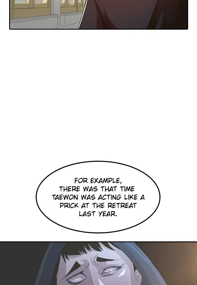 Read Random Chat chapter 167 image 41 on Lezhin