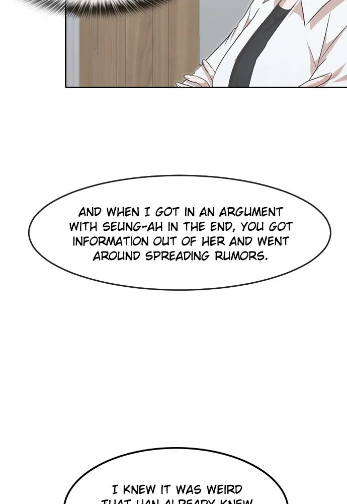 Read Random Chat chapter 167 image 49 on Lezhin